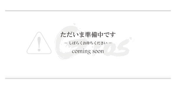 株式会社Gros